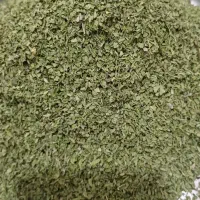 نعناخشک و مرزه کوهی