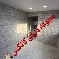 کانکس مدرن چوبی فروشگاهی|مصالح و تجهیزات ساختمان|احمدآبادمستوفی, |دیوار