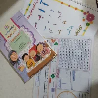 کتاب املا و روانخوانی و تخته کلاس اول ابتدایی