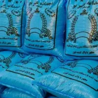 برنج ایرانی عنبر بو قیمت مناسب