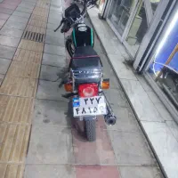 هندا ۲۰۰