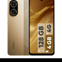 پوکو c71 آکبند زیر قیمت بازار