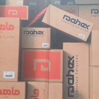 استخدام پیمانکار توزیع در تمامی منلطق تهران و حومه