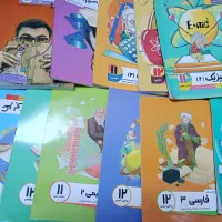 بسته ی جامع کنکور و سه ساله ی پرش