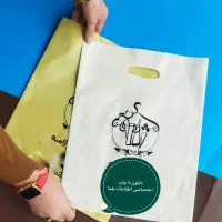 نایلون با چاپ رایگان +هزار عدد کارت ویزیت رایگان|خدمات رایانه‌ای و موبایل|بجنورد, |دیوار