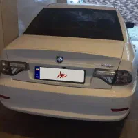سمندسورن پلاس xu7p