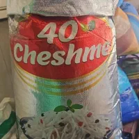 برنج تایلندی هومالی|عمده‌فروشی|کهریزک, |دیوار