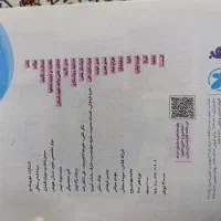 کتاب تست کنکور دست دوم|کتاب و مجله آموزشی|تهران, بهداشت|دیوار