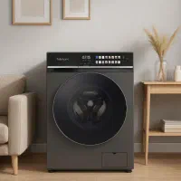لباسشویی ظرفشویی پاکشوما x106 u9 L8 E53 سفیدوسیلور
