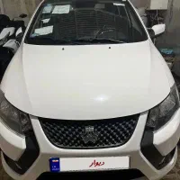 کوییک GLXR مدل 1405
