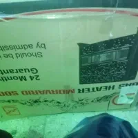 بخاری گازی|بخاری، هیتر، شومینه|مشهد, حجاب (شهرک غرب)|دیوار