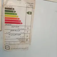 لباس. شوی. یخچال. فروشی است|سایر لوازم برقی|یزد, |دیوار