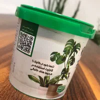 قرص کود ارگانیک