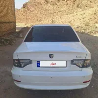 سورن پلاس ef7 مدل 1400