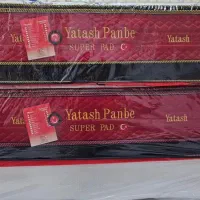 تشک Yatash//Cilek|تشک تختخواب|اردبیل, |دیوار