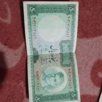 اسکناس|کلکسیون سکه، تمبر، اسکناس|بجنورد, |دیوار