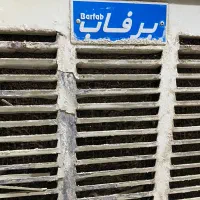 کولر آبی برفاب BF2 سالم و کم‌مصرف|کولر آبی|مشهد, هنرستان|دیوار