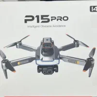 کوادکو‌پتر طبیعت گردی