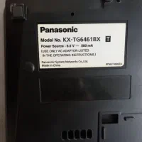 تلفن پاناسونیک|تلفن رومیزی|لنگرود, |دیوار