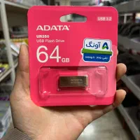 فلش ای دیتا