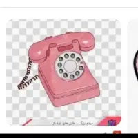فروش خط تلفن ثابت  رند گلبرگ