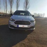 اطلس معاوضه با تارا یا x22