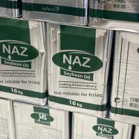 روغن حلب مایع پخت ناز