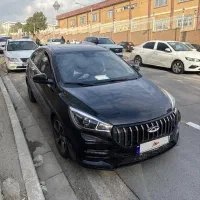 اریزو ۵ اف ال