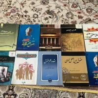 کتابهای ترم یک رشته حقوق|کتاب و مجله آموزشی|تهران, جوادیه|دیوار