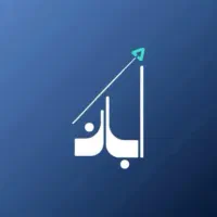 استخدام مشاور با حقوق بالا