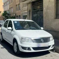 تندر90 پلاس