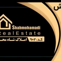 فروش آپارتمان ۱۱۷متری C2 شمالی جنوبی (5023)