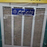کولر ۴۰۰۰در ساحل برج