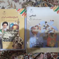 کتاب درسی دبیرستان|کتاب و مجله آموزشی|تهران, وردآورد|دیوار