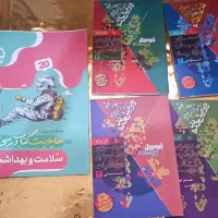 کتاب کنکور