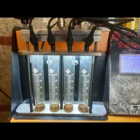 دستگاه انژکتور شور و دیاگ پارس کوشان