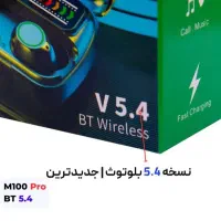 ارپاد m 100 pro|لوازم جانبی موبایل و تبلت|تهران, دولتخواه جنوبی|دیوار