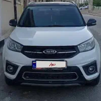 ام وی ام x33s مدل اخر ۱۳۹۹