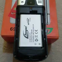 کاجیتل|موبایل|گرگان, |دیوار