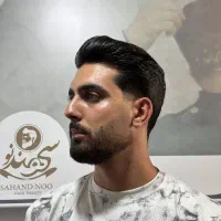 آموزش آرایشگری مردانه صفر تا صد