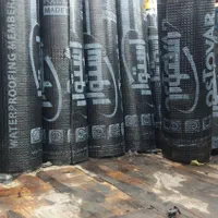 قیرگونی و ایزوگام فلاح|خدمات پیشه و مهارت|رشت, لاکانی|دیوار