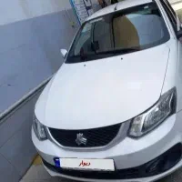 ساینا دوگانه صفرخشک