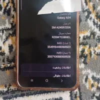 سامسونگ Galaxy A24 4G با حافظهٔ ۱۲۸ گیگابایت|موبایل|ساوه, |دیوار