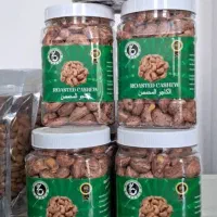 بادام هندی با پوست|خوردنی و آشامیدنی|کرج, فاز ۴ مهرشهر|دیوار