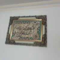 تابلوفرش و گنجه|تابلو فرش|مشهد, سرافرازان|دیوار