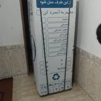یخچال فروزان نو قیمت توافقی|یخچال و فریزر|گنبد کاووس, |دیوار