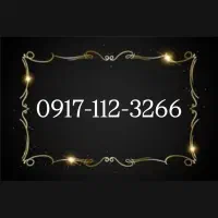 0917-112-3266|سیم‌کارت|شیراز, زند|دیوار