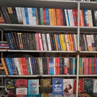 خرید و فروش انواع کتاب