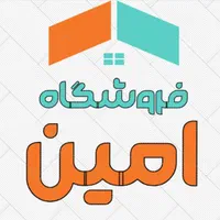 روشویی جمع و جور شیک|مصالح و تجهیزات ساختمان|الوند, |دیوار