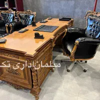 مبلمان کلاسیک اداری میزوصندلی سلطنتی ۲۶۰|مبلمان اداری|چهاردانگه (تهران), |دیوار